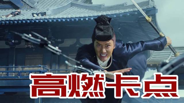 狄仁杰之神都龙王精彩回顾，含Angelababy绝美花魁等看点