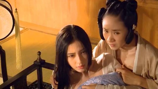 Angelababy版美艳花魁 被怪兽掳走强吻