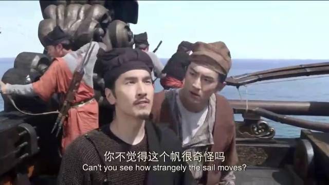 《狄仁杰之神都龙王》鳌皇巨兽跃海拆船 众兵投毒苦战