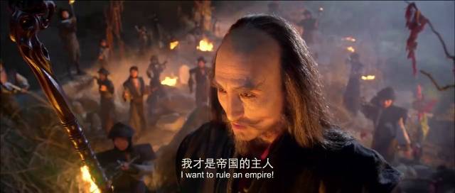 《狄仁杰之神都龙王》包围暗黑蝙蝠岛 毒花丛中飞身激战