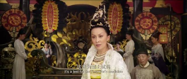 《狄仁杰之神都龙王》刘嘉玲扮霸气武后听谏验蛊挽救国难