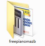 FreePiano录音教程_FreePiano导出MP4视频方法_键盘钢琴下载