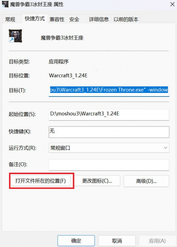 dota地图ai中文版_dota ai下载_智能ai对抗地图