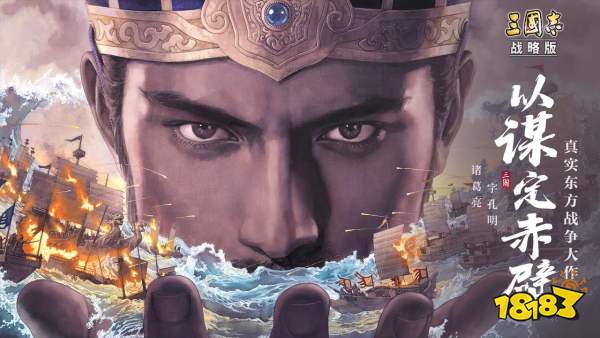 天行九歌下载安装_秦时明月天行九歌下载_神行九歌仙侠手游下载