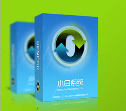 小白系统Win8 64位全新专业版下载v2023.04及安装教程