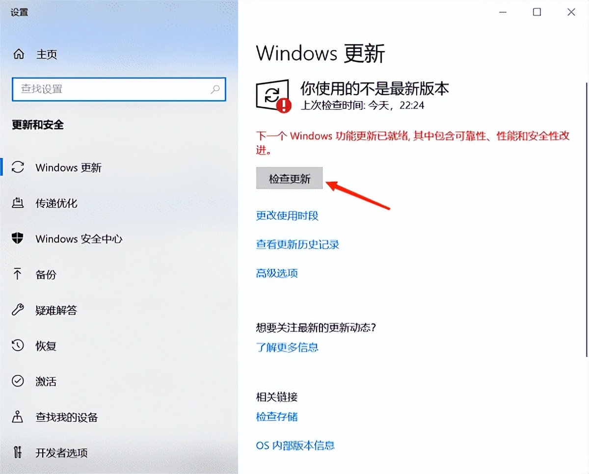 windows7声卡驱动下载_驱动人生更新网卡驱动_windows无法找到网络适配器驱动程序