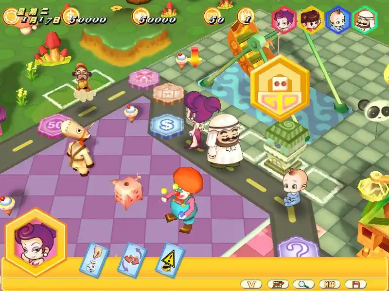 大富翁6 大富翁7 大富翁8_大富翁6下载
