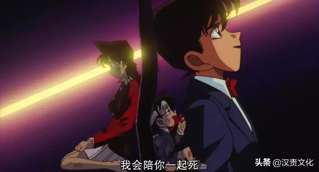 :名侦探柯南剧场版 新兰 瞳孔中的暗杀者_名侦探柯南剧场版8银翼的魔术师下载