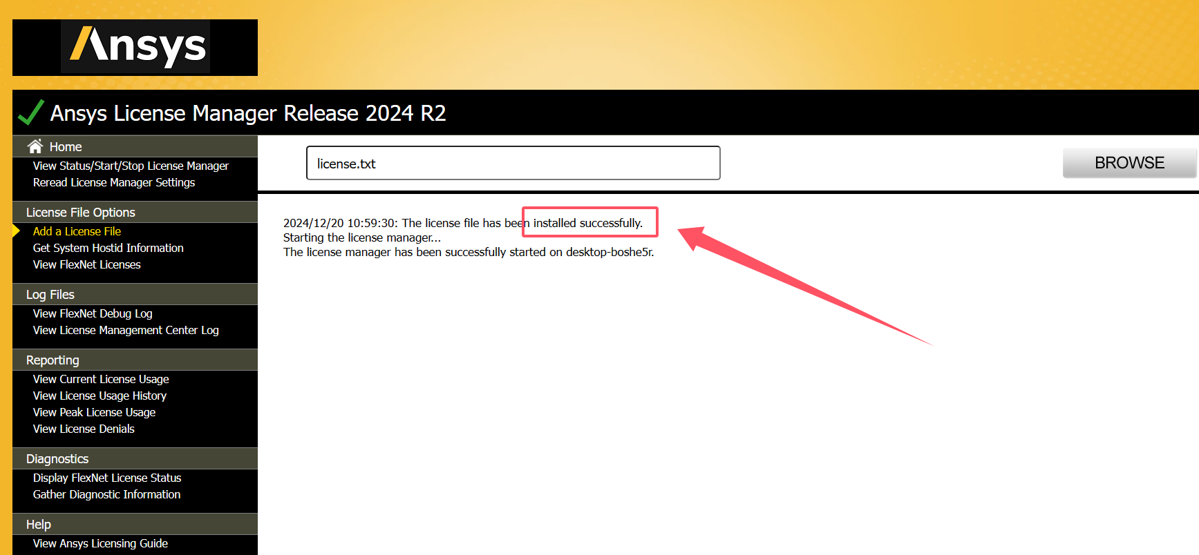 ansys下载_ANSYS Products 2024下载教程_ANSYS Products 2024安装步骤