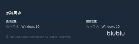 突击风暴零点配置要求_突击风暴下载_biubiu加速器下载