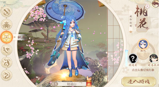 神雕侠侣单机怀旧版：体验原汁原味武侠江湖，畅玩回合制玩法