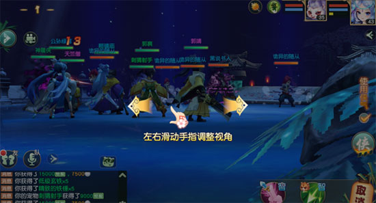 神雕侠侣单机怀旧版_神雕侠侣下载电视剧_金庸正版授权武侠手游