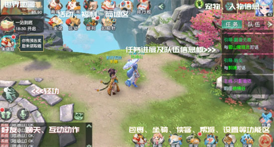 金庸正版授权武侠手游_神雕侠侣下载电视剧_神雕侠侣单机怀旧版