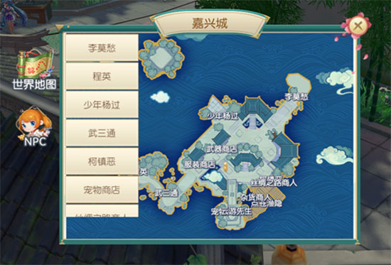 神雕侠侣单机怀旧版_神雕侠侣下载电视剧_金庸正版授权武侠手游