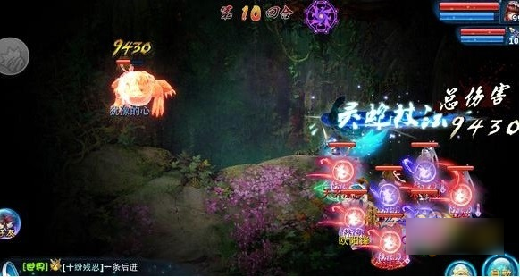 神雕侠侣折扣版手游：武侠冒险，萌宠相伴，充值优惠等你来