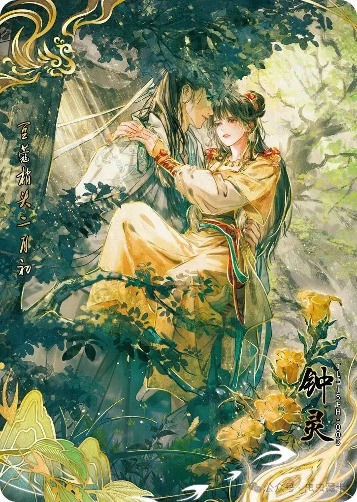 六脉神剑异界传txt下载_六脉神剑段誉修炼要义_段誉六脉神剑实战应用