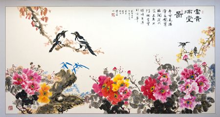 颐卦卦辞解释_易经入门占卦解卦 下载_周易颐卦详解