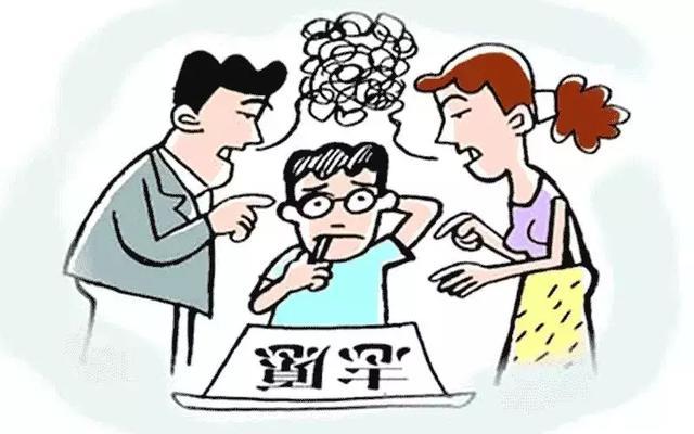 易经入门占卦解卦 下载_易经无妄卦解卦_高考志愿填报