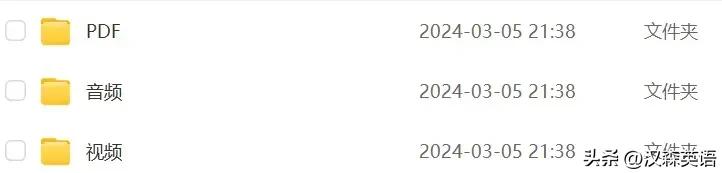 英汉词典下载手机版离线版本_牛津图解词典Oxford Picture Dictionary英汉双语版_英语启蒙词典推荐