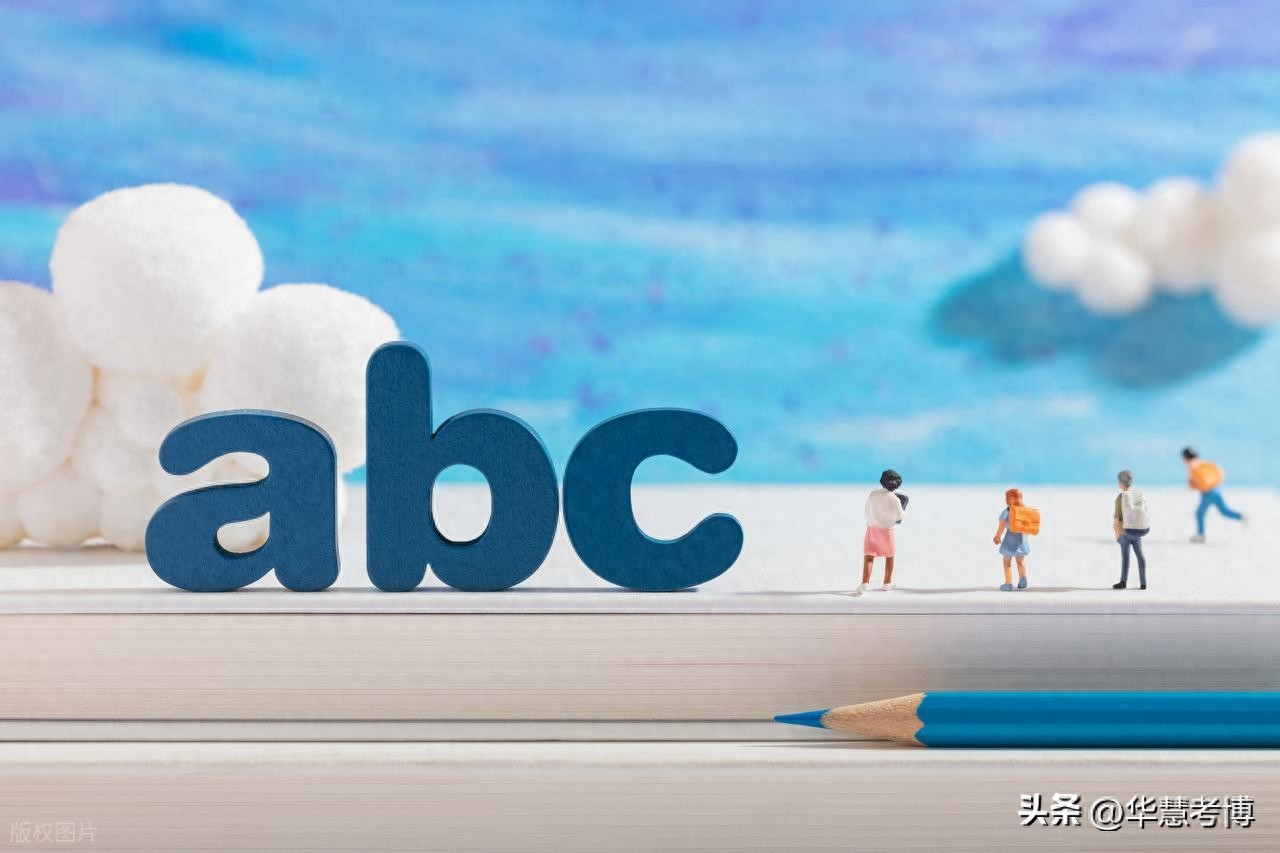 英汉词典学术语境理解_考博英语词典使用技巧_英汉词典下载手机版离线版本