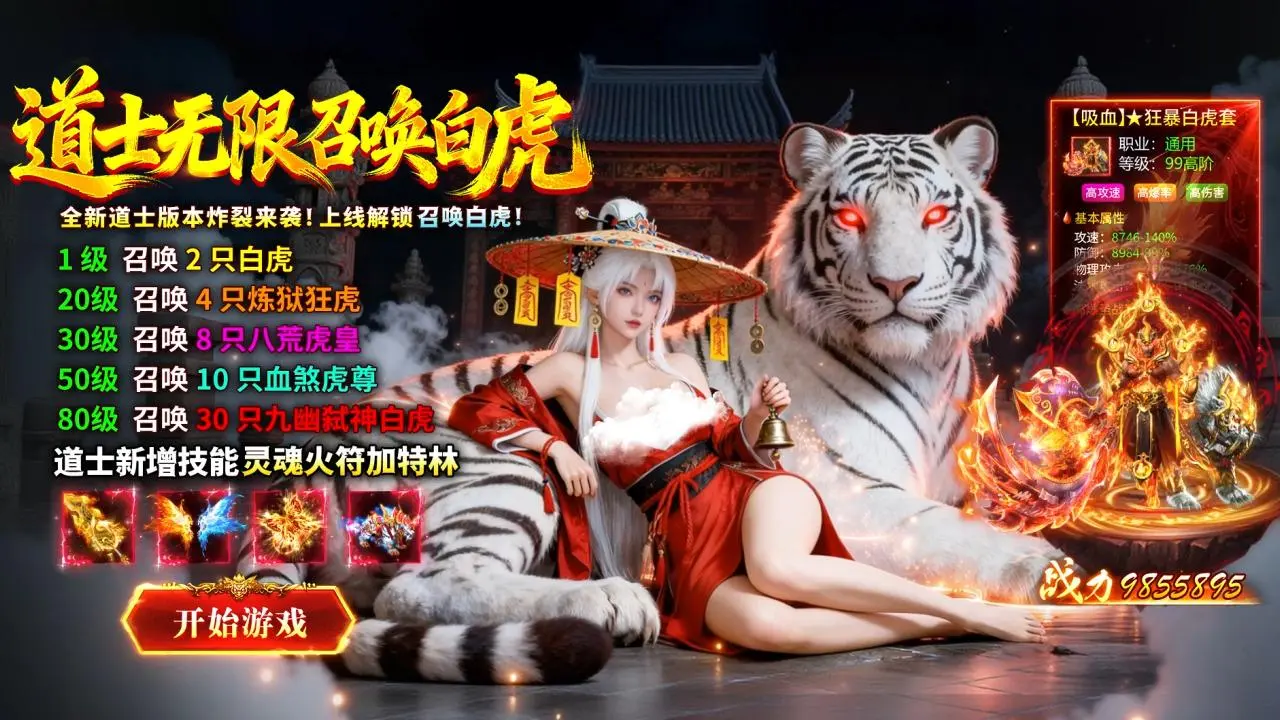 肉够吃自由没份_后宫好乱txt下载_后宫温水煮青蛙式规训