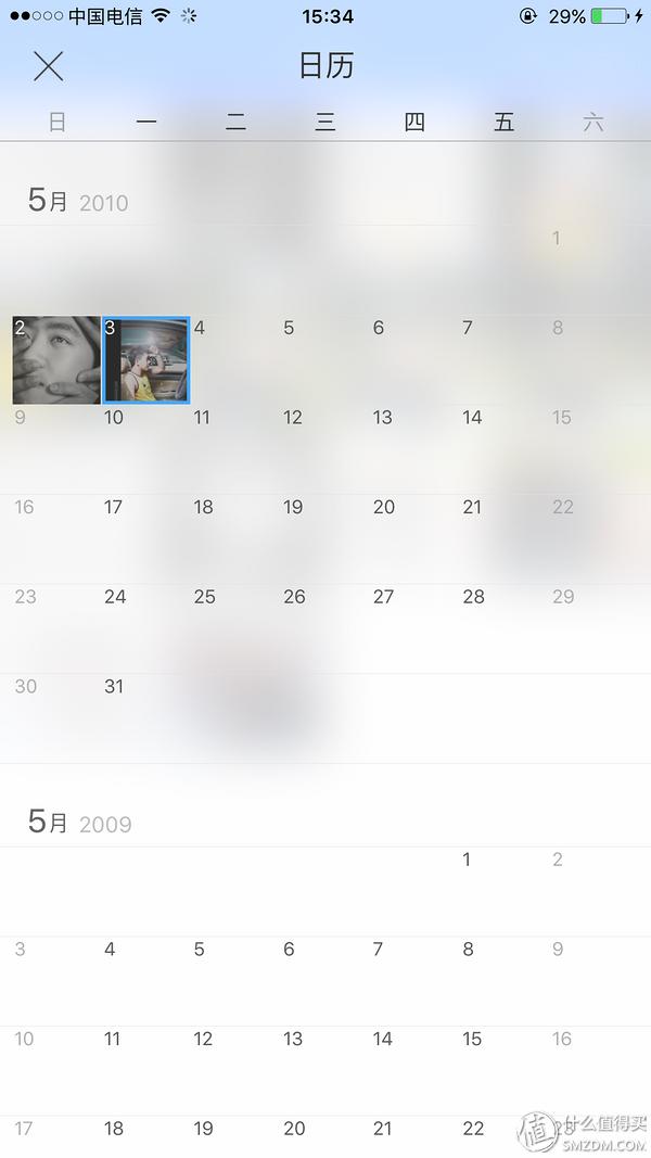 讯雷看看7下载_迅雷下载宝评测_长尾众测体验