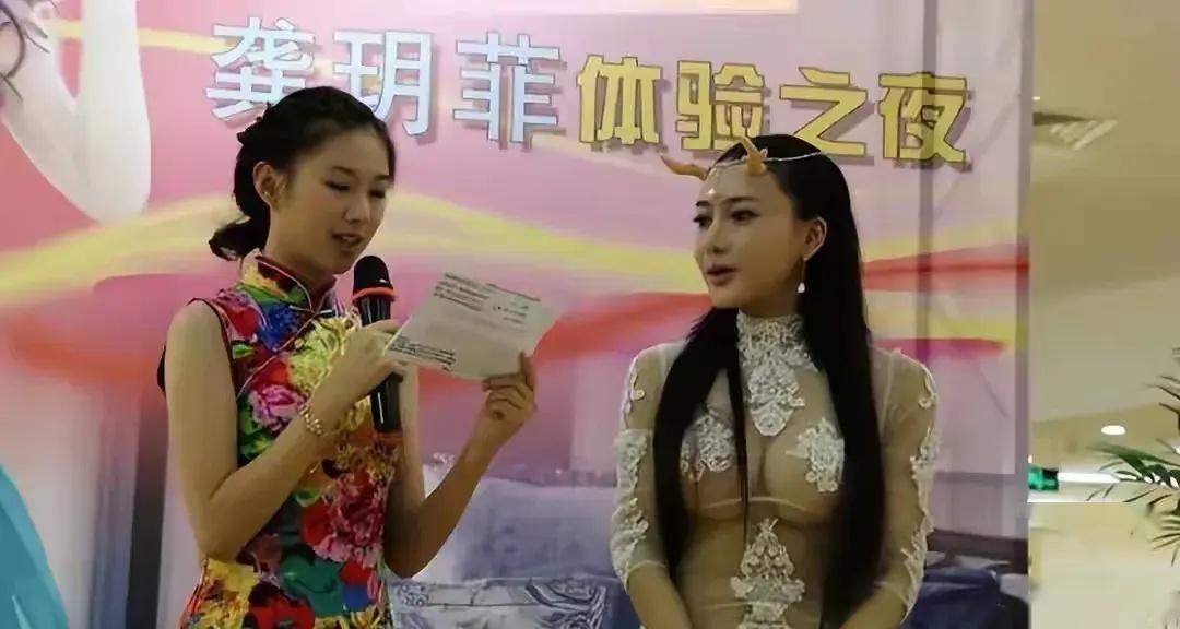 龚玥菲性感舞蹈培训班_新金瓶梅龚玥菲版下载_龚玥菲直播平台争议