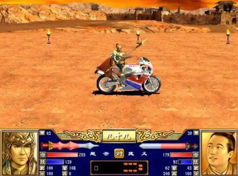 收税公式计算_三国群英传10迅雷下载_三国群英传3内政攻略