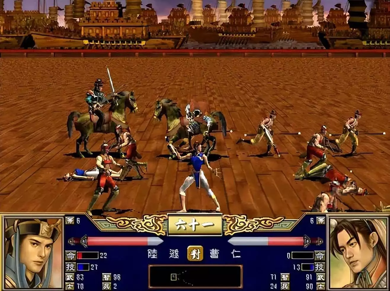 收税公式计算_三国群英传3内政攻略_三国群英传10迅雷下载