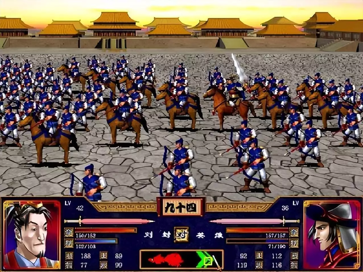 三国群英传2兵种相克_三国群英传10迅雷下载_三国群英传2兵种推荐