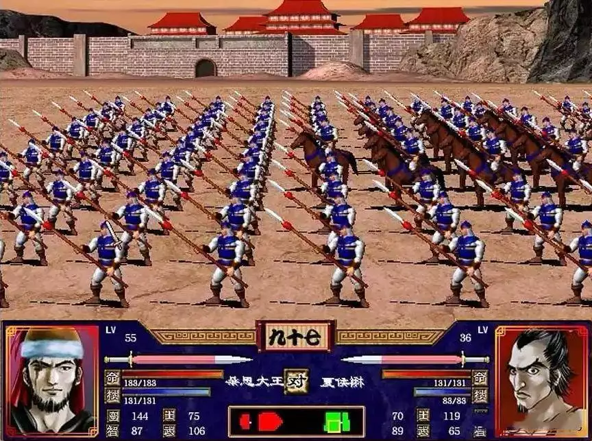 三国群英传2兵种相克_三国群英传10迅雷下载_三国群英传2兵种推荐