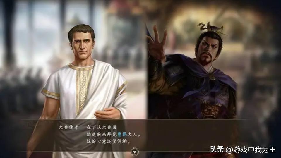 三国志8威力加强版下载_三国志ps版评价_三国志5威力加强版
