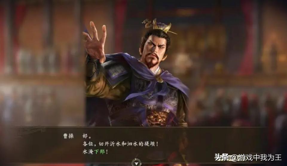 三国志5威力加强版_三国志ps版评价_三国志8威力加强版下载