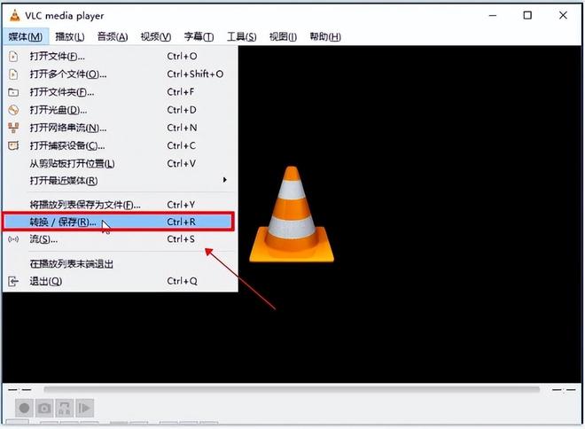 flac转mp3技巧 嗨格式音频转换器 online audio converter_mp3转换器下载