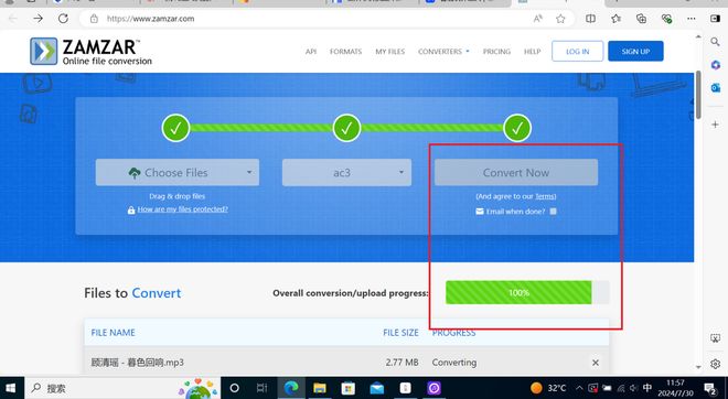 flac转mp3技巧 嗨格式音频转换器 online audio converter_mp3转换器下载