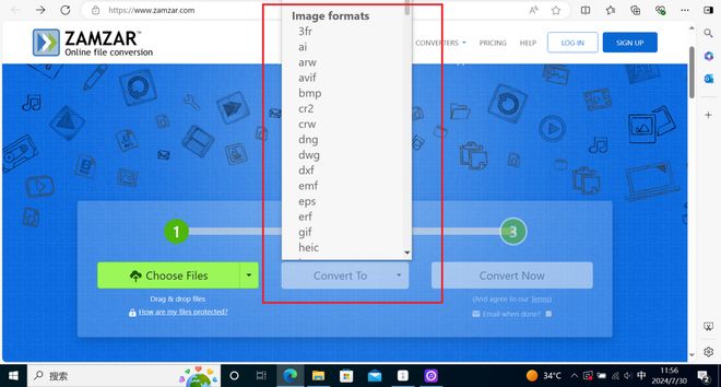 嗨格式音频转换器使用教程_音频格式转换软件_mp3转换器下载