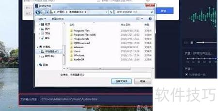 aac音质优于mp3的转换器_mp3转换器下载_mp3转aac格式工具推荐