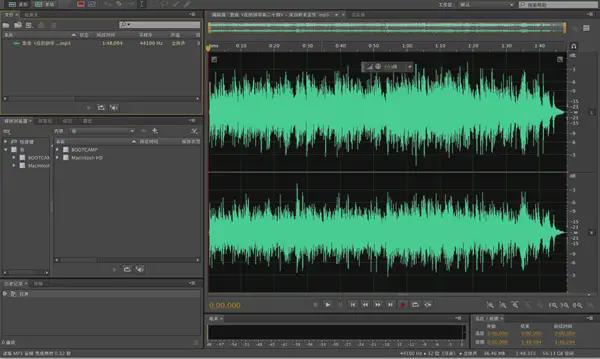 音频格式转换工具_数据蛙视频转换器评测_mp3转换器下载