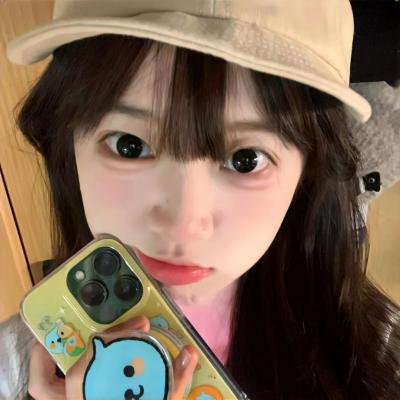 莎哟娜拉!小黑